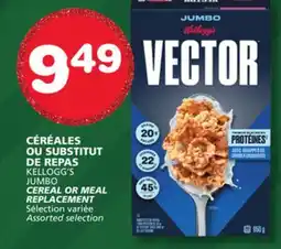 Marches Tradition KELLOGG'S JUMBO CEREAL OR MEAL REPLACEMENT offer