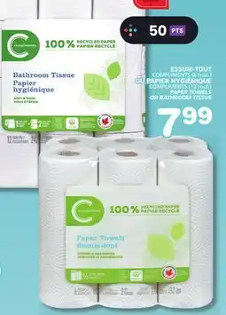 Marches Tradition COMPLIMENTS PAPER TOWELS OR BATHROOM TISSUE offer