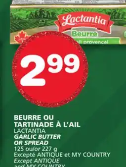 Marches Tradition LACTANTIA GARLIC BUTTER OR SPREAD offer