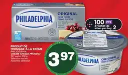 Marches Tradition PHILADELPHIA CREAM CHEESE PRODUCT offer