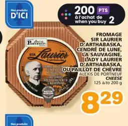 Marches Tradition SIR LAURIER LADY LAURIER CHEESE offer