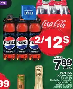 Marches Tradition PEPSI COCA-COLA offer