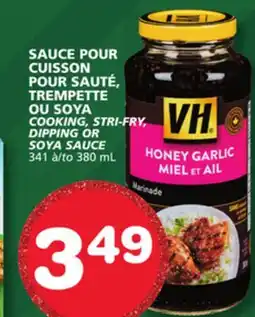 Marches Tradition VH COOKING, STRI-FRY, DIPPING OR SOYA SAUCE offer