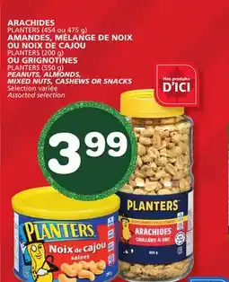 Marches Tradition PLANTERS PEANUTS (454 or 475 g), PLANTERS ALMONDS, MIXED NUTS, CASHEWS OR PLANTERS SNACKS offer