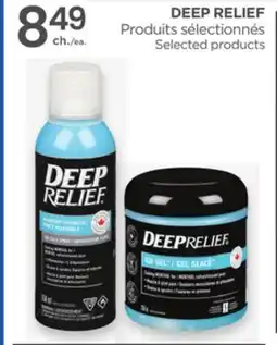 Proxim DEEP RELIEF offer