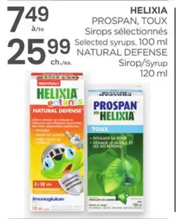 Proxim HELIXIA offer