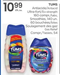 Proxim TUMS offer