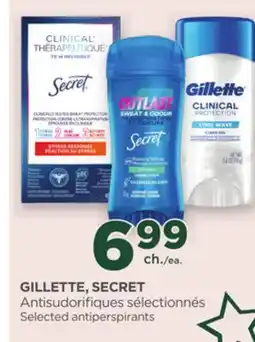 Proxim GILLETTE, SECRET offer
