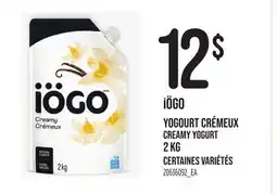 Provigo IÖGO YOGOURT CRÉMEUX CREAMY YOGURT, 2 KG offer