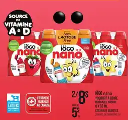 Provigo iöGO nanö YOGOURT À BOIRE DRINKABLE YOGURT, 6 X 93 ML offer
