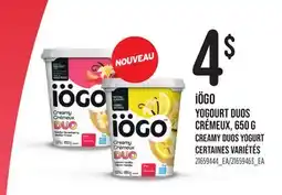Provigo iÖGO CREAMY DUOS YOGURT, 650 g offer