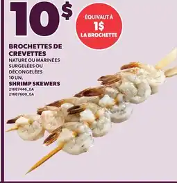 Provigo SHRIMP SKEWERS, 10 UN offer