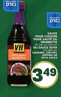 Marché Bonichoix VH (341 or 355 mL) DIPPING OR VH (380 mL) SOYA SAUCE offer
