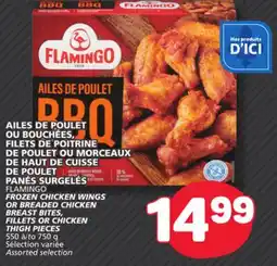 Marché Bonichoix FLAMINGO FROZEN CHICKEN WINGS OR BREADED CHICKEN BREAST BITES, FILLETS OR CHICKEN THIGH PIECES offer