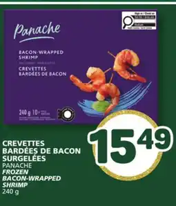 Marché Bonichoix PANACHE FROZEN BACON-WRAPPED SHRIMP offer