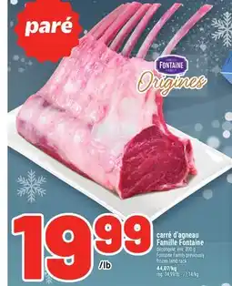 Metro CARRÉ D'AGNEAU FAMILLE FONTAINE | FONTAINE FAMILY PREVIOUSLY FROZEN LAMB RACK offer