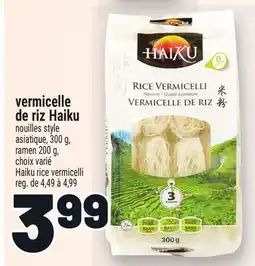Metro VERMICELLE DE RIZ HAIKU | HAIKU RICE VERMICELLI offer
