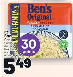 Metro RIZ BEN'S ORIGINAL | BEN'S ORIGINAL RICE offer