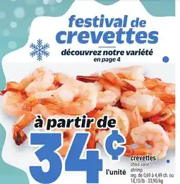 Metro CREVETTES | SHRIMP offer