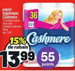 Metro PAPIER HYGIÉNIQUE CASHMERE | CASHMERE BATHROOM TISSUE offer