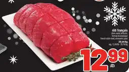 Metro RÔTI FRANÇAIS | FRENCH STYLE ROAST offer