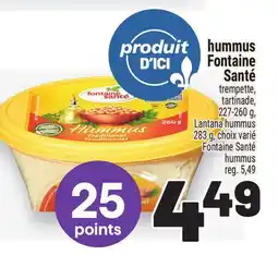 Metro HUMMUS FONTAINE SANTÉ | FONTAINE SANTÉ HUMMUS offer