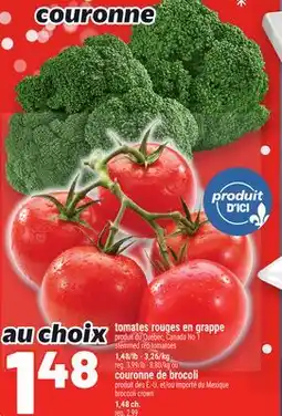 Metro TOMATES ROUGES EN GRAPPE | STEMMED RED TOMATOES offer