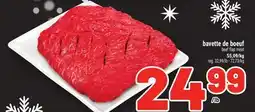 Metro BAVETTE DE BOEUF | BEEF FLAP MEAT offer