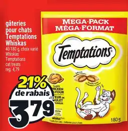 Metro GÂTERIES POUR CHATS TEMPTATIONS WHISKAS | WHISKAS TEMPTATIONS CAT TREATS offer