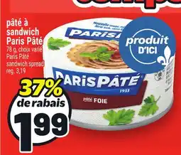 Metro PÂTÉ À SANDWICH PARIS PÂTÉ | PARIS PÂTÉ SANDWICH SPREAD offer