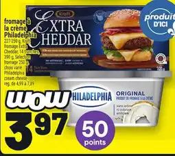 Metro FROMAGE À LA CRÈME PHILADELPHIA |PHILADELPHIA CREAM CHEESE offer