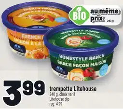 Metro TREMPETTE LITEHOUSE | LITEHOUSE DIP offer