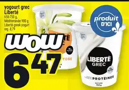 Metro YOGOURT GREC LIBERTÉ | LIBERTÉ GREEK YOGURT offer