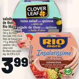 Metro SALADE DE THON RIO MARE | RIO MARE TUNA SALAD offer