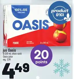 Metro JUS OASIS | OASIS JUICE offer