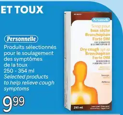 Brunet Personelle Produits sélectionnés pour le soulagement des symptômes de la toux offer
