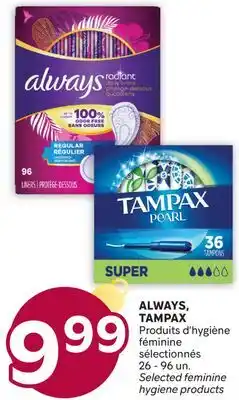 Brunet ALWAYS, TAMPAX Produits d'hygiène féminine sélectionnés offer