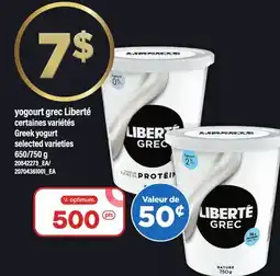 Maxi YOGOURT GREC LIBERTÉ | GREEK YOGURT, 650/750 g offer