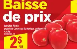 Maxi TOMATES ROMA offer