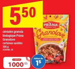 Maxi CÉRÉALES GRANOLA BIOLOGIQUE PRANA | GRANOLOVE, 300 g offer