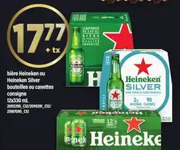 Maxi BIÈRE HEINEKEN OU HEINEKEN SILVER, 12x330 mL offer