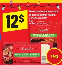 Maxi BARRES DE FROMAGE OU RÂPÉ MOZZARELLISSIMA SAPUTO, 1 kg offer