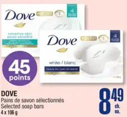 Jean Coutu DOVE Selected soap bars offer