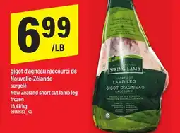 Maxi GIGOT D'AGNEAU RACCOURCI DE NOUVELLE-ZÉLANDE | New Zealand short cut lamb leg offer
