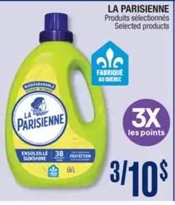 Jean Coutu LA PARISIENNE Selected products offer