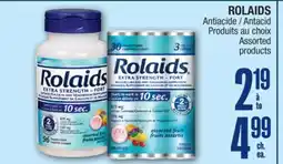 Jean Coutu ROLAIDS Antacid Assorted products offer