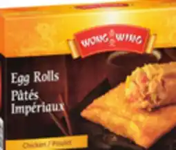 Giant Tiger Repas surgelé Wong Wing frozen entree offer