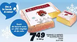 IGA FROMAGERIE MÉDARD CHEESE offer