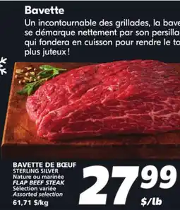 IGA STERLING SILVER FLAP BEEF STEAK offer