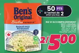 IGA BEN'S ORIGINAL RICE SIDE DISH offer